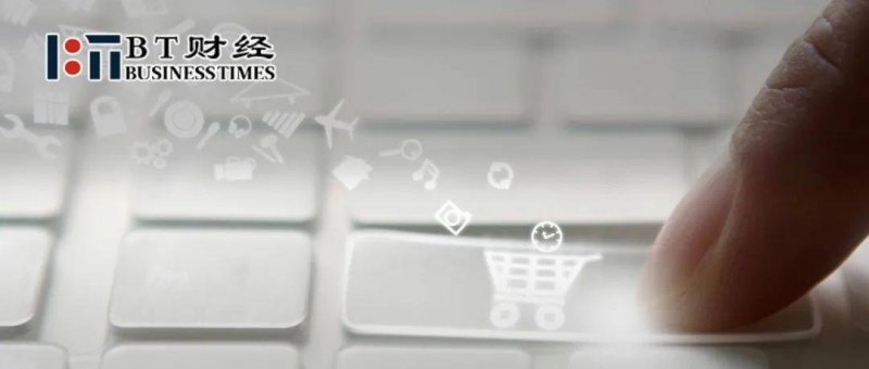 wetrade众汇代理今日外汇行情波动加剧，理财者需谨慎应对！