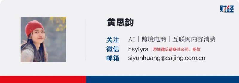 众汇官方网站本轮成品油费用变更资讯今晚24时油价变更 国内油价或迎年内第一次走高