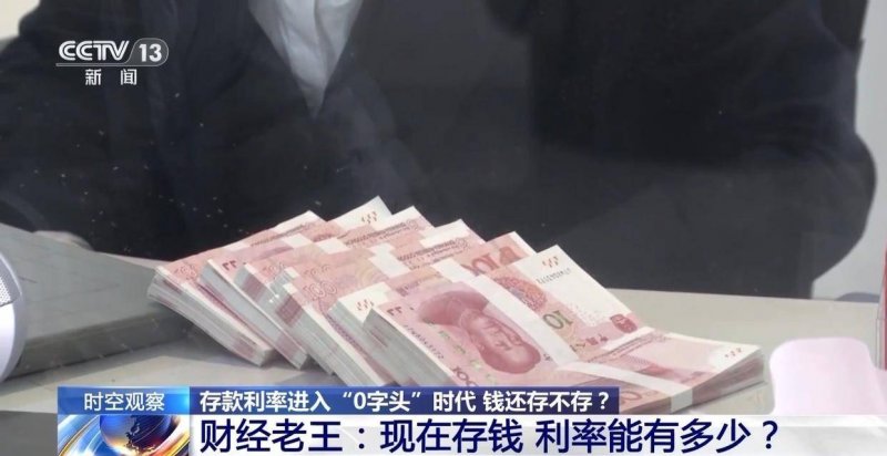 wetrade众汇代理量化交易究竟是救命稻草还是坑蒙拐骗？99%的人都不知道真相！
